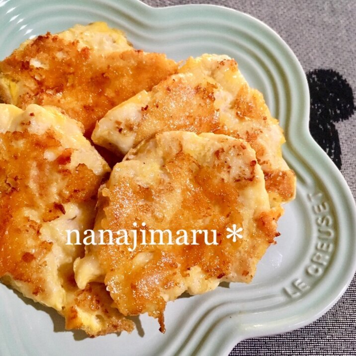 カリカリ チーズ 国産 のささみ 九州産 のピカタ レシピ 作り方 By ななじまる 楽天レシピ
